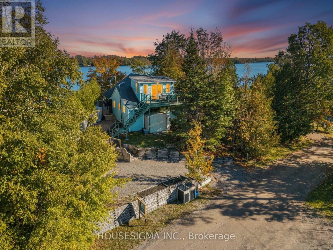 123 FELLS POINT ROAD, 