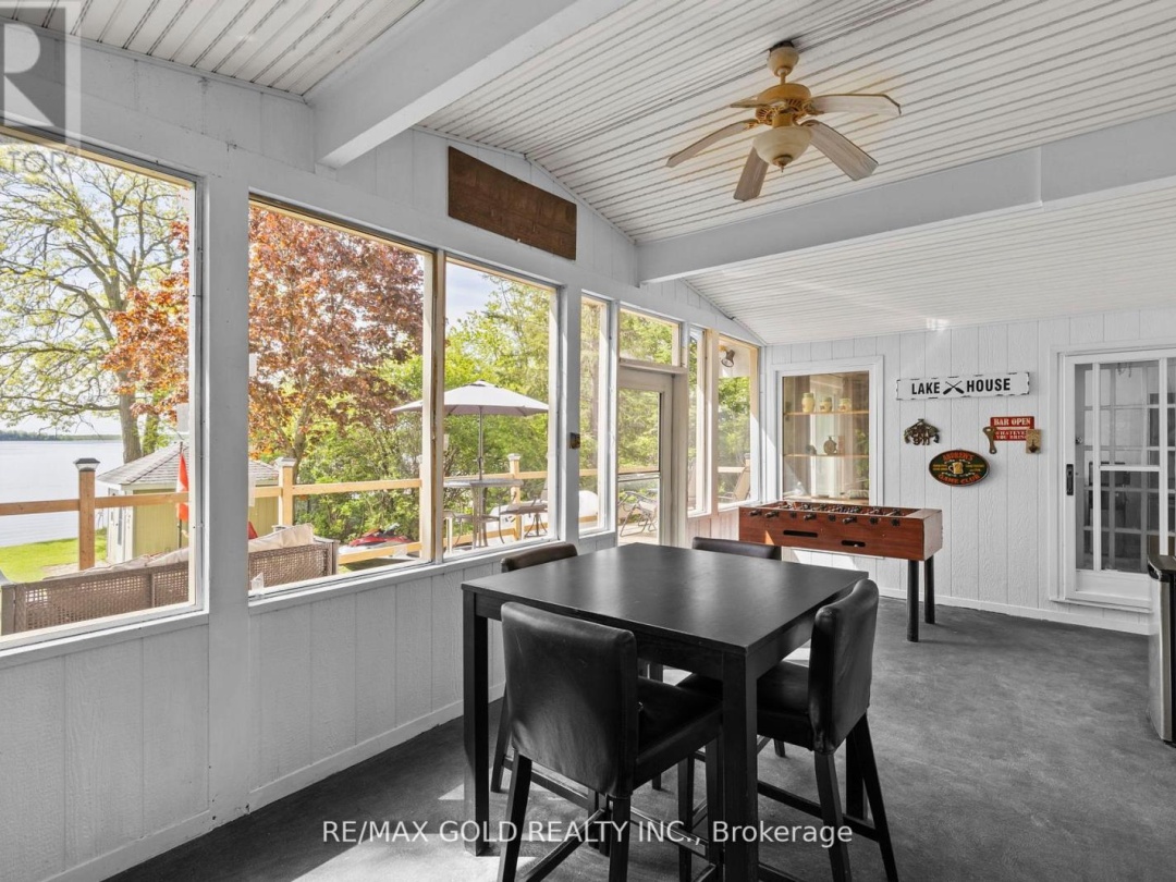 1305 CAROL ANN AVENUE, 