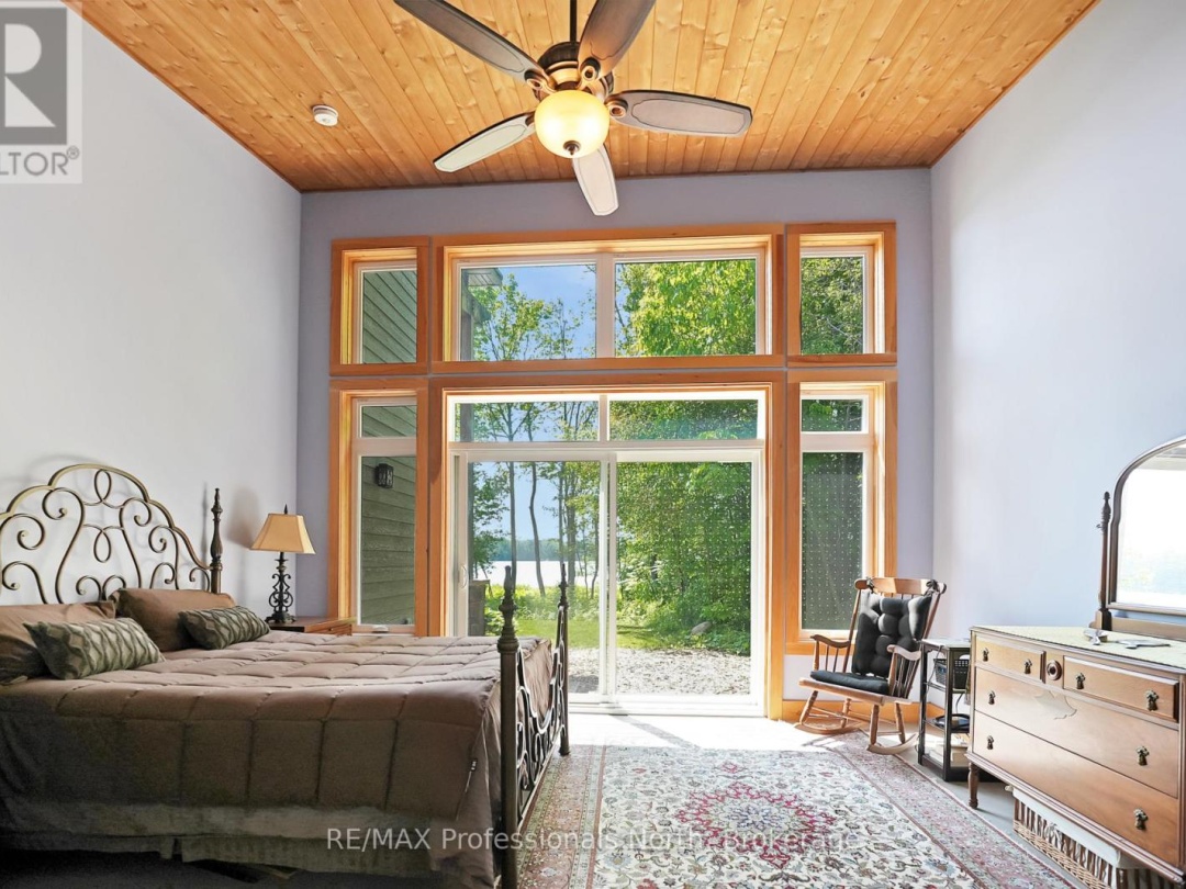 1049 TWIN ROCKS LANE, 