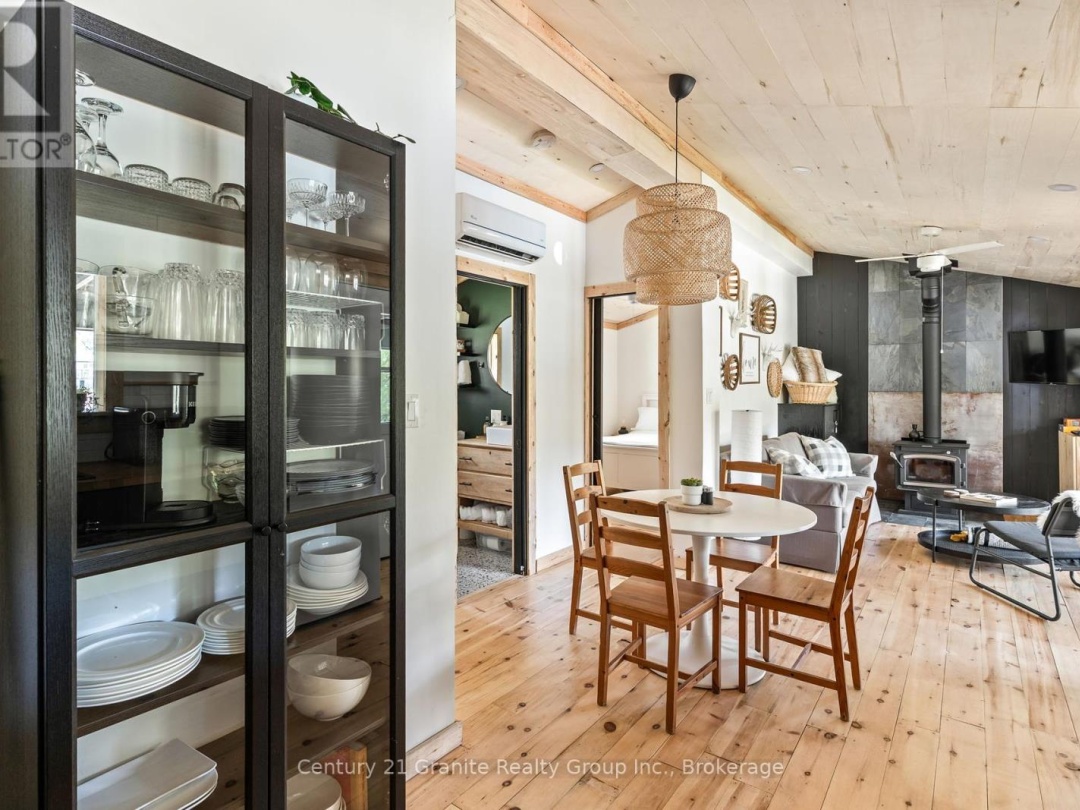 1954 SOUTH BEAVER LAKE LANE, Gull Lake