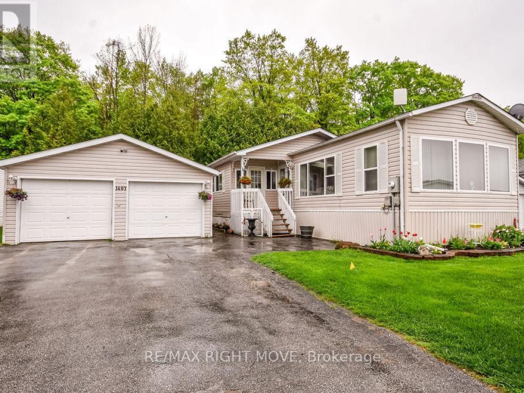 1407 Fox Road, Severn