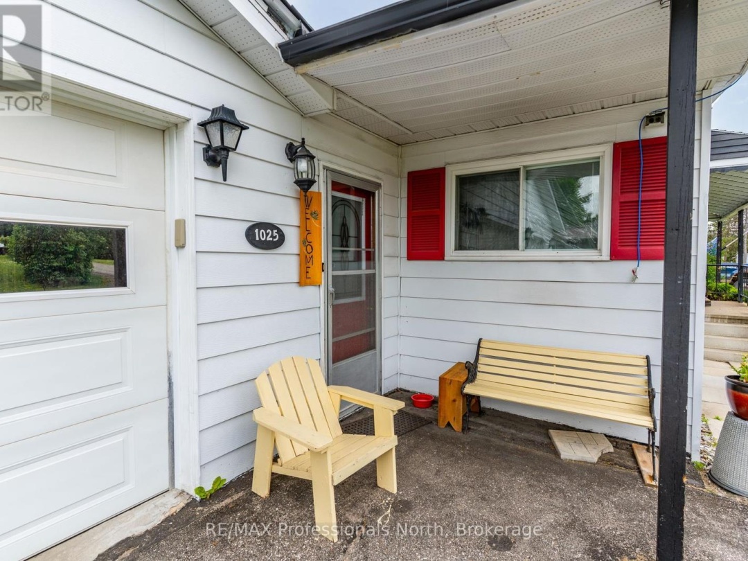 1025 SEVENTH LANE, 