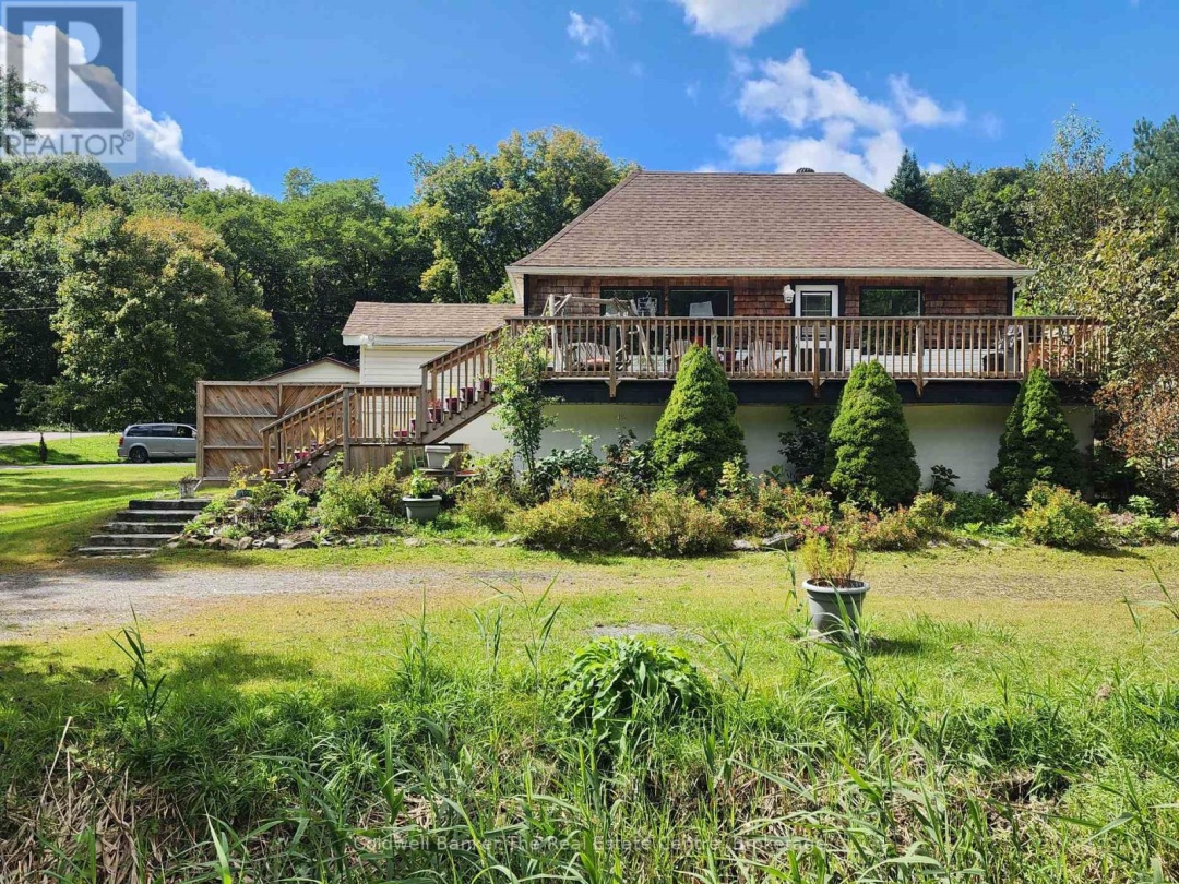 120 BAKERY LANE, 