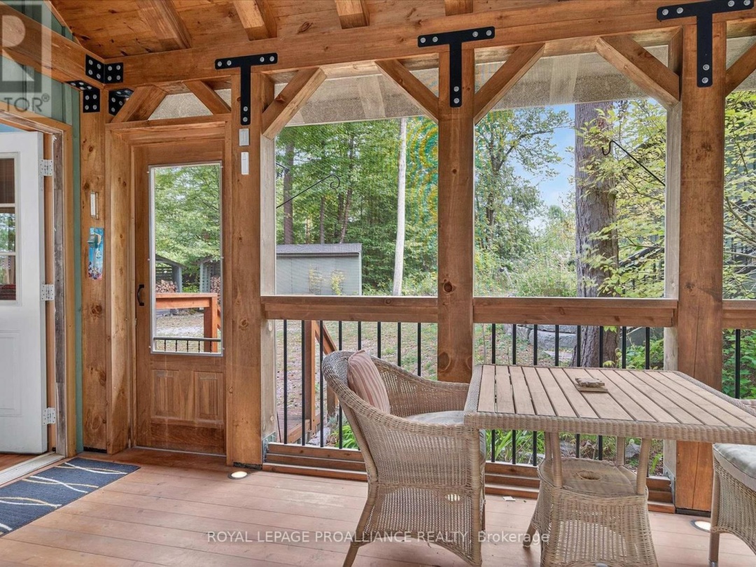 1051 TAPOKE LANE, 
