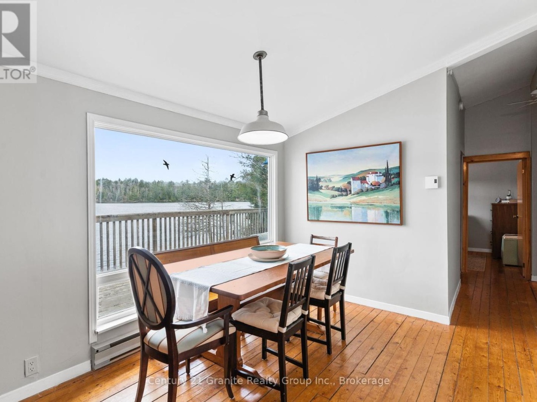 1027 Heney Trail, Big Hawk Lake