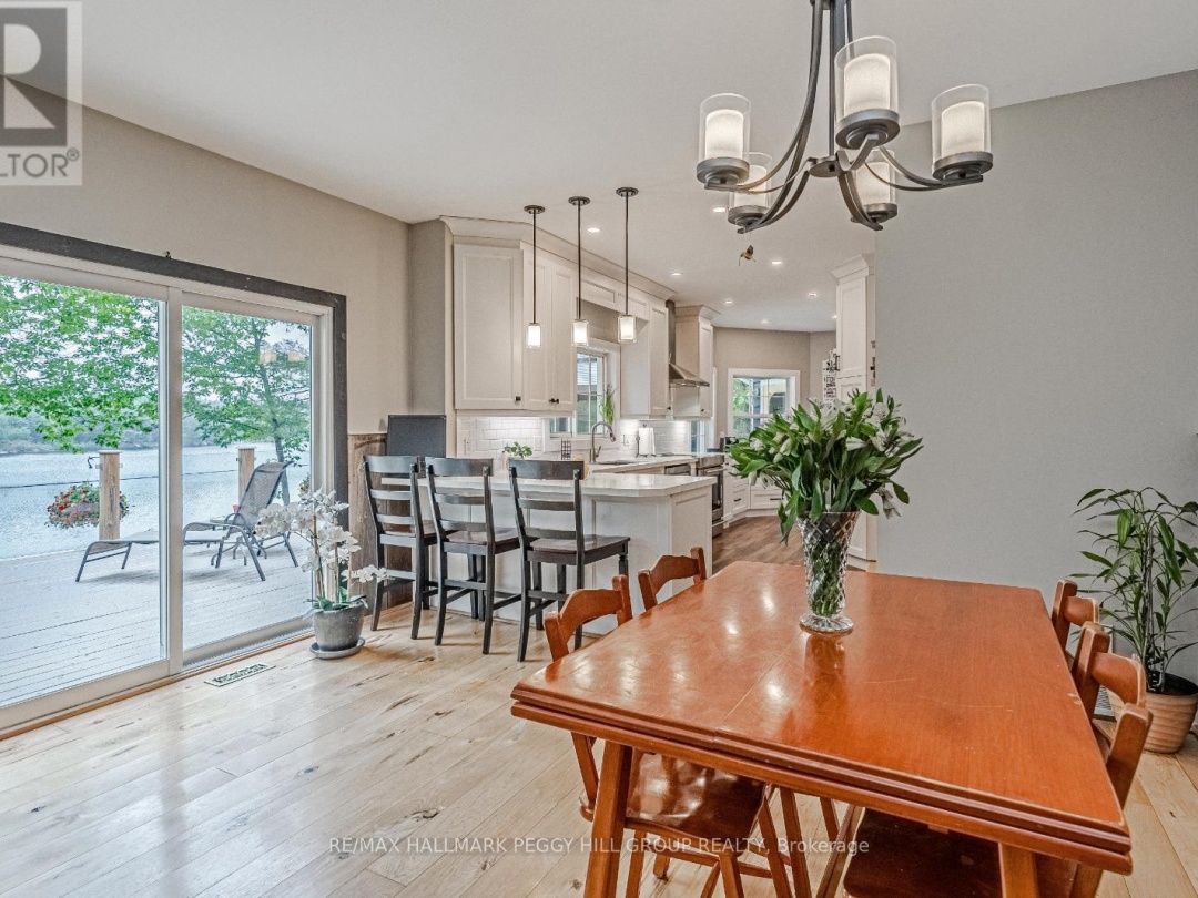1008 COVE ROAD, 