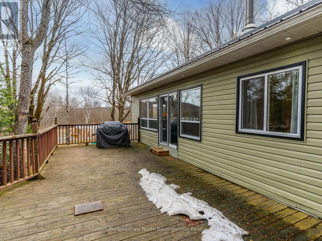 1071 Crabbe Lane, Cranberry Lake