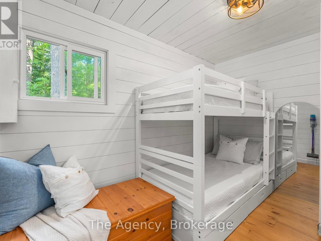 1333 SHERWOOD FOREST ROAD, 