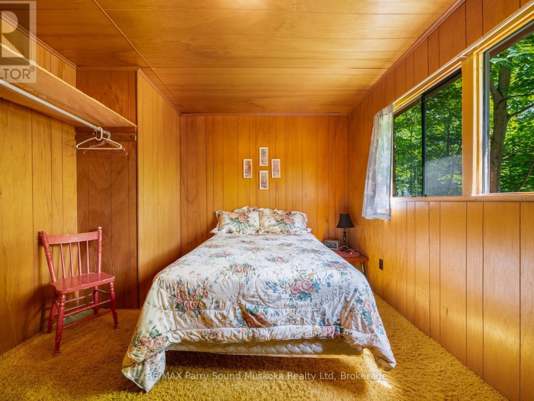 40 LOON ECHO TL TRAIL, 