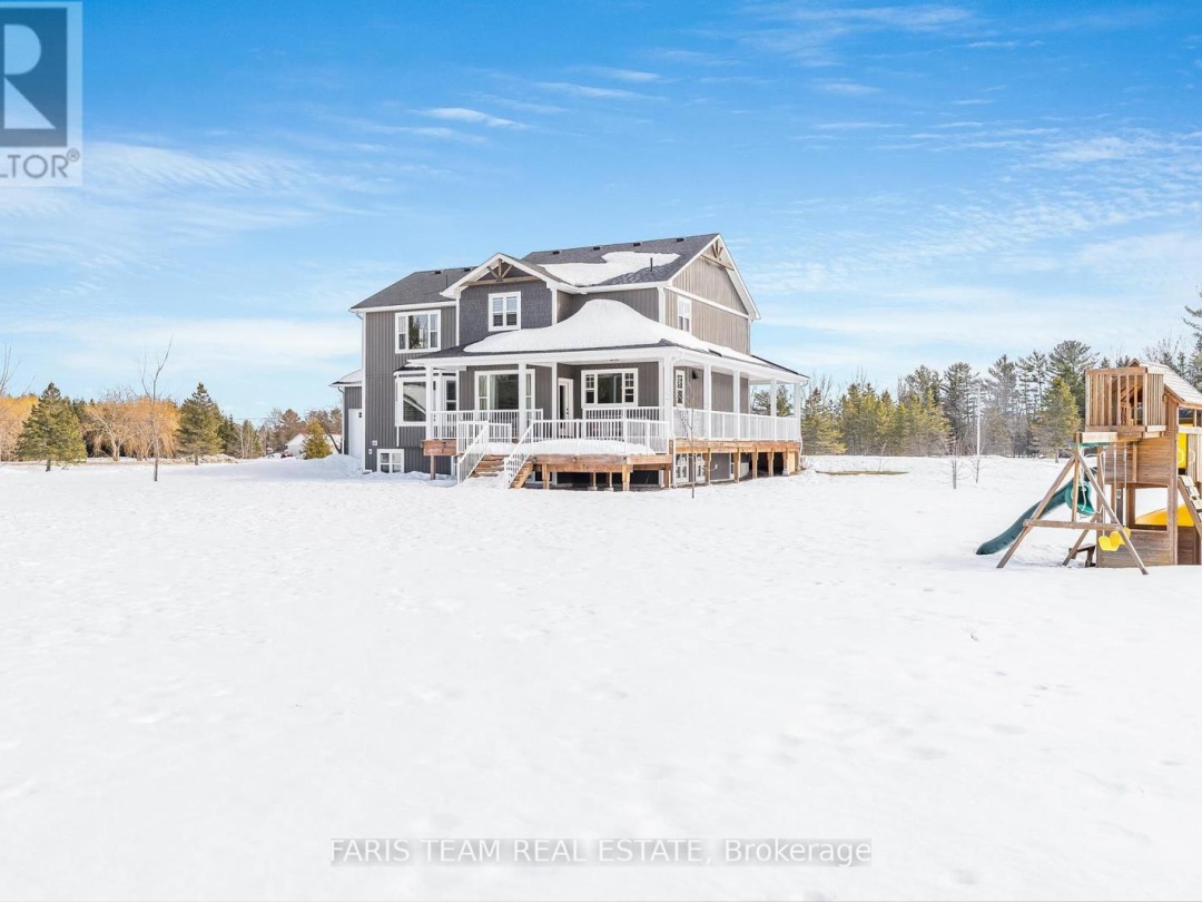 2448 Stockdale Road, Severn