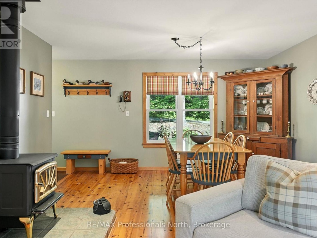 1237 WILLIAMSPORT ROAD, 
