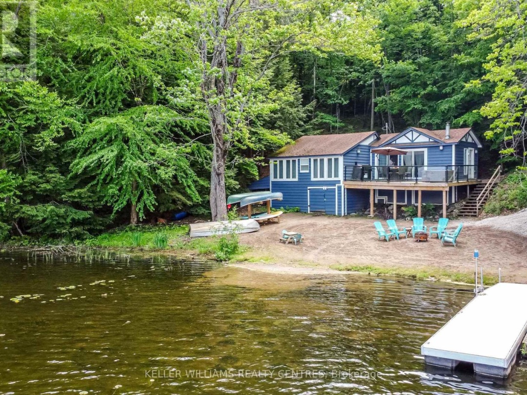 6 CURRIE LANE, 
