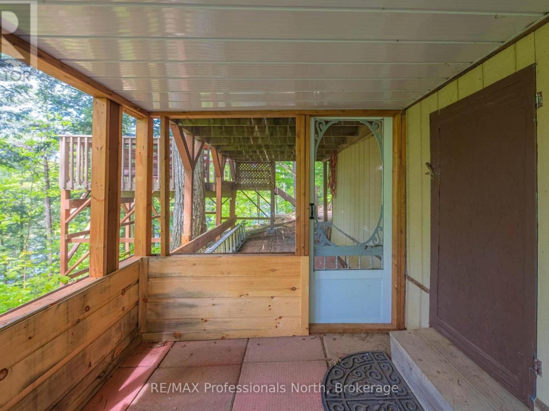 1023 Maiden Trail, Bob Lake
