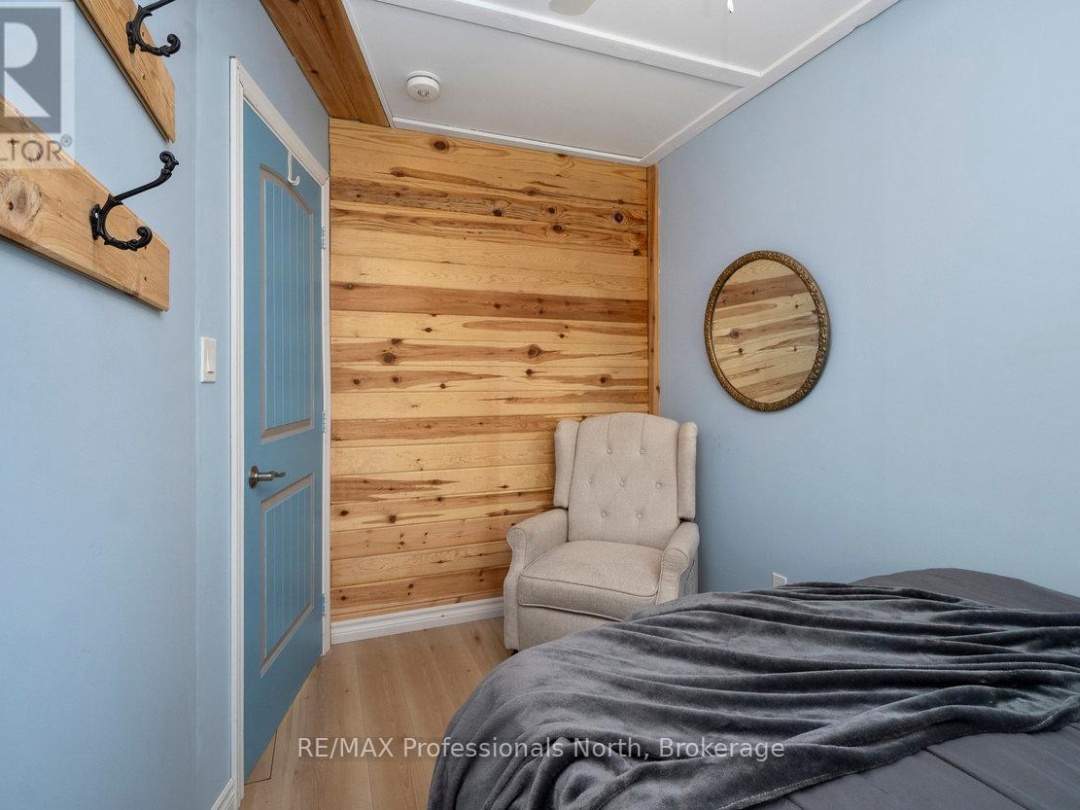 1059 Tiffany Lane, Gull Lake