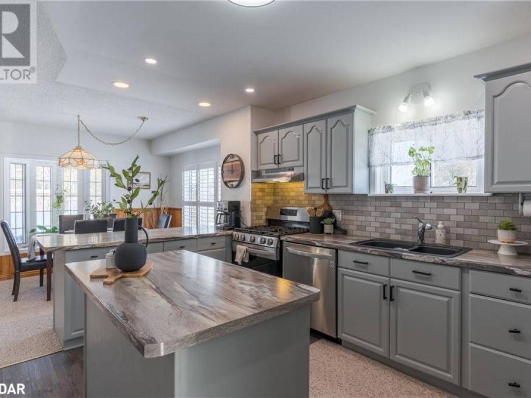 24 Cedar Dale Drive Drive, Balsam Lake