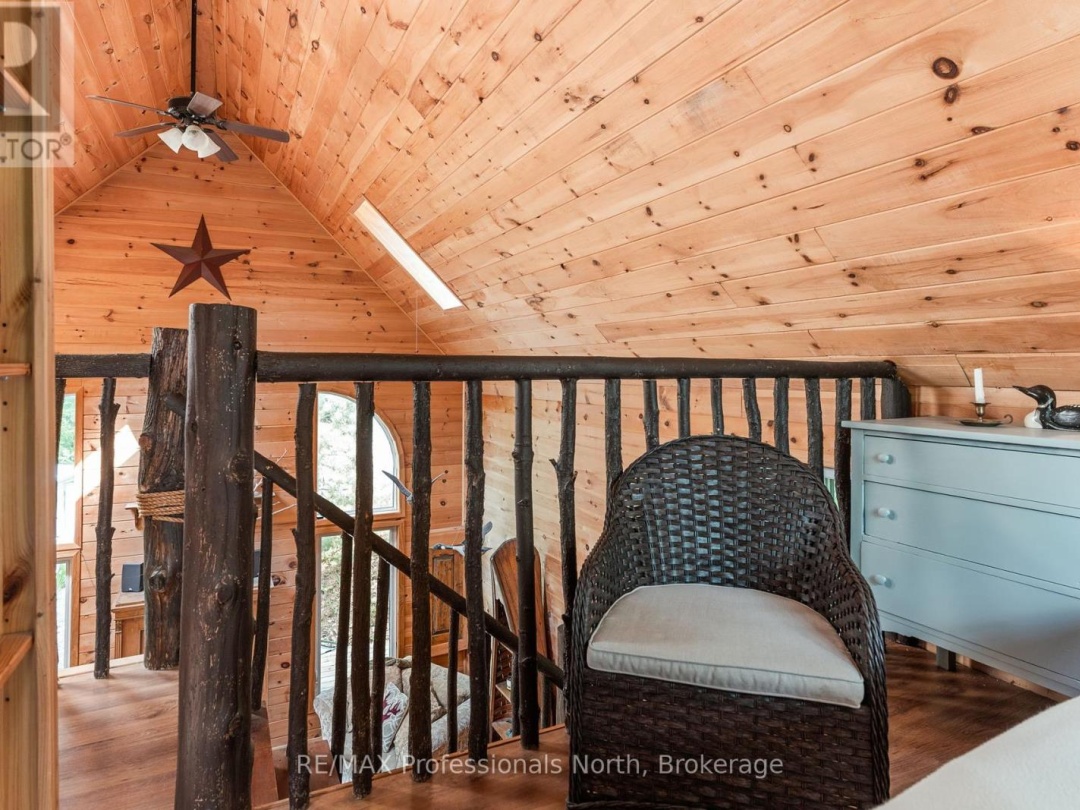 1065 SHADED WATER TRAIL, 