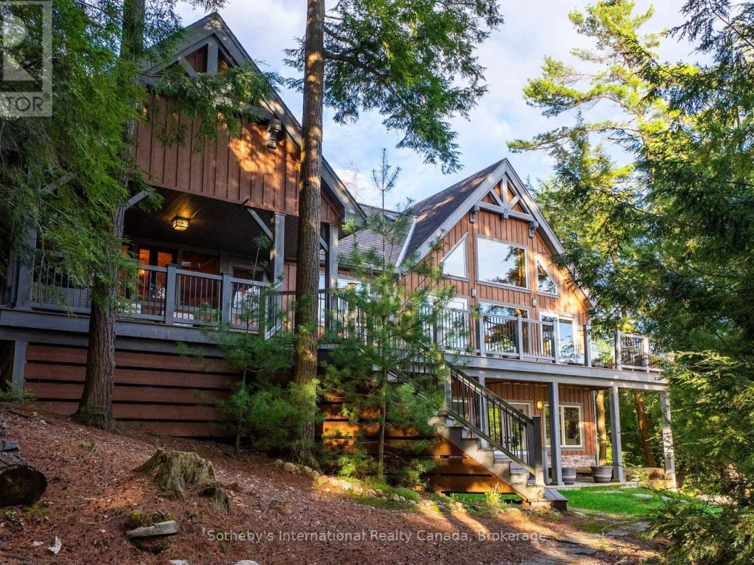 1075 ELMHURST LANE, Kennisis Lake
