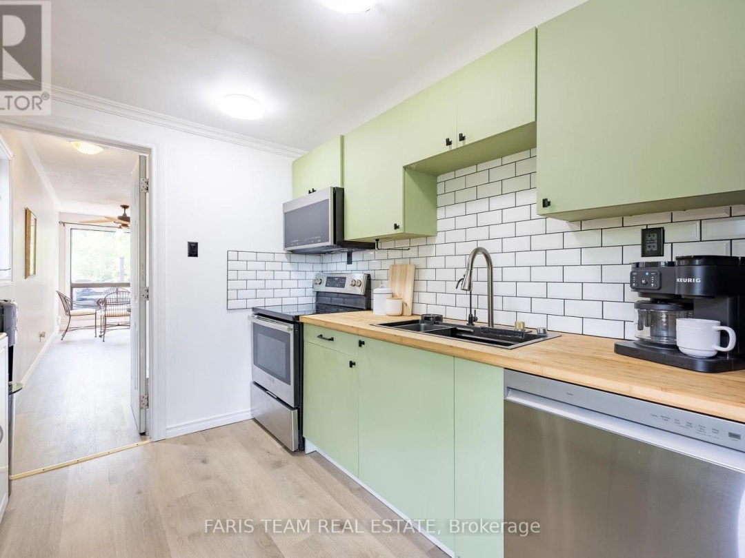 301 MARY STREET, 