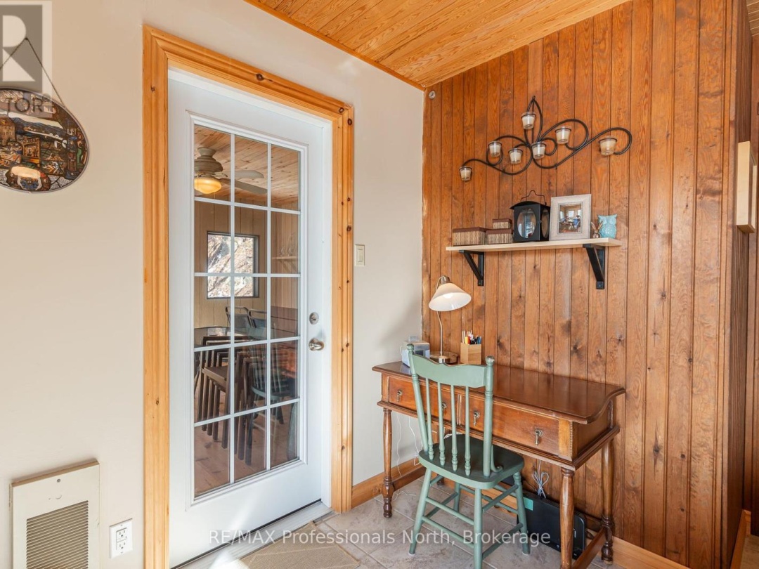 1196 PORTAGE ROAD, South Portage Lake