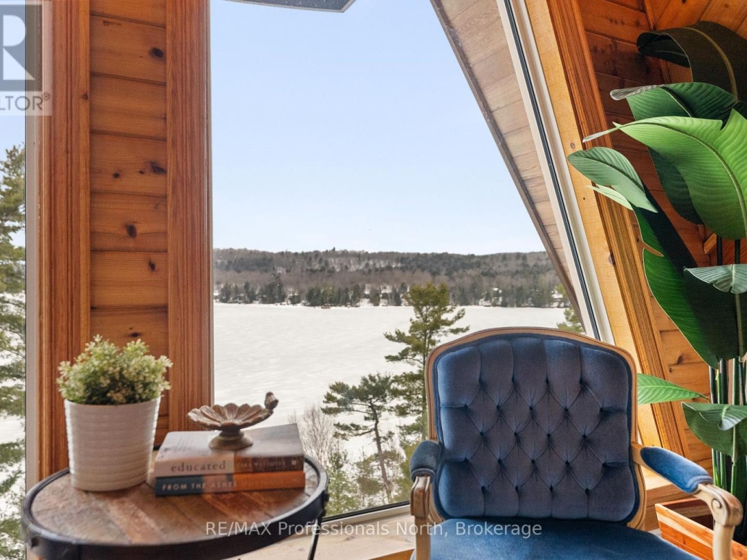 1307 Watts Road W, Kennisis Lake