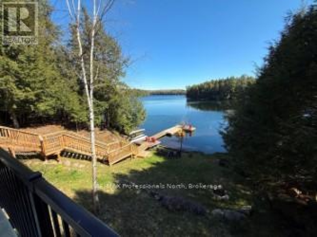 1352 Bitter Lake Road, Bitter Lake