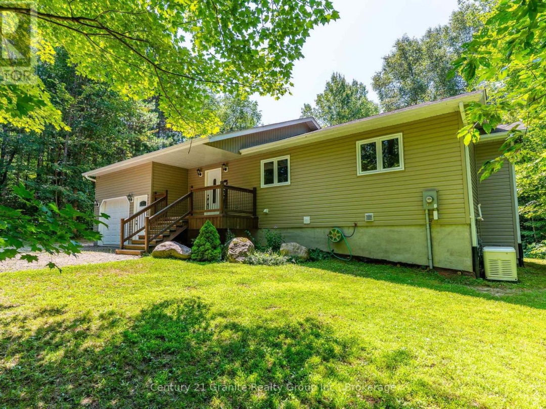 1012 REDNER ROAD, 