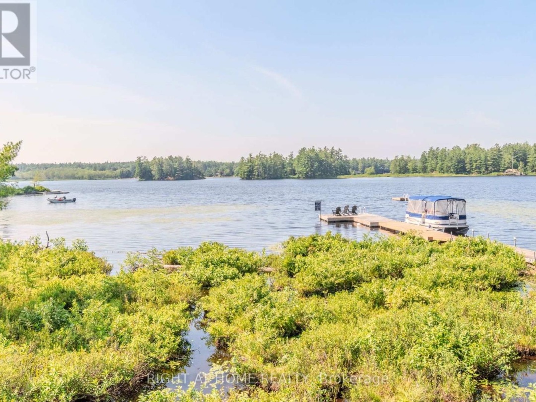 1KL 7 CRANBERRY ISLAND, 