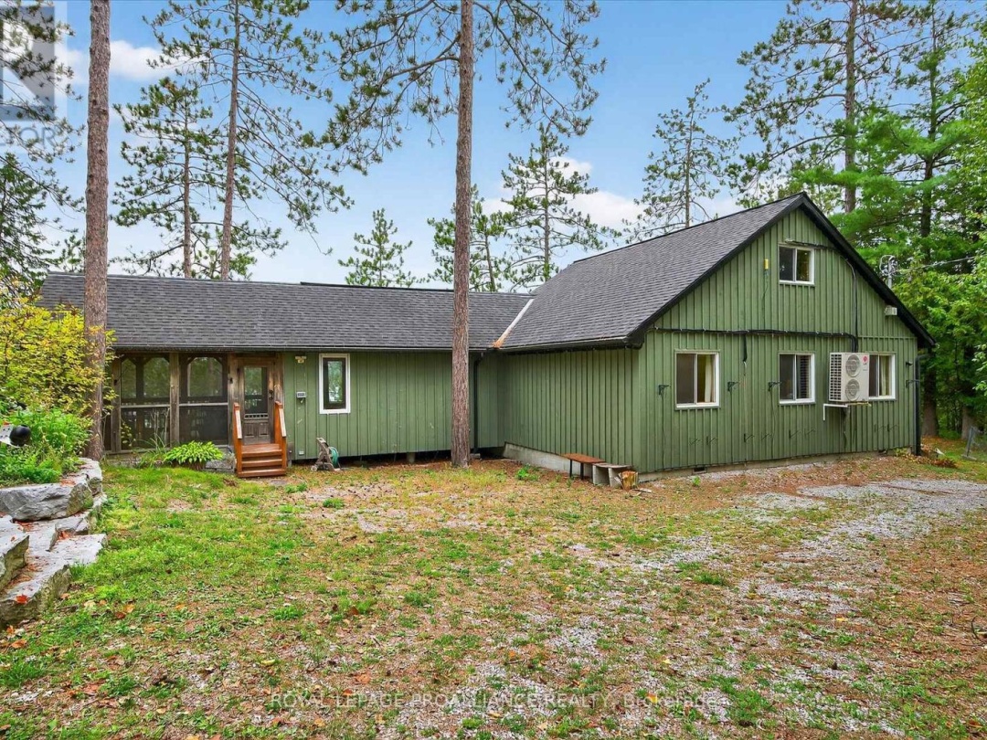 1051 TAPOKE LANE, 