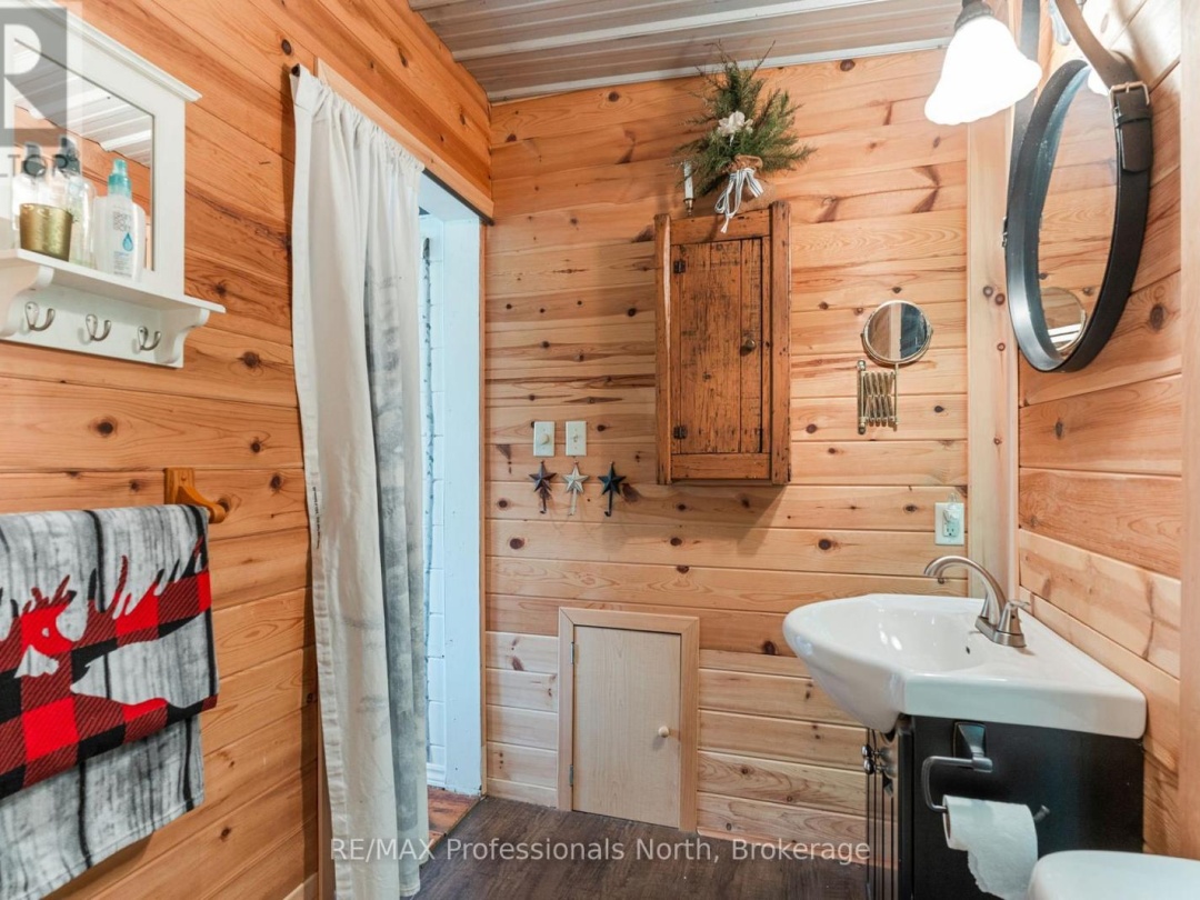 1065 SHADED WATER TRAIL, 