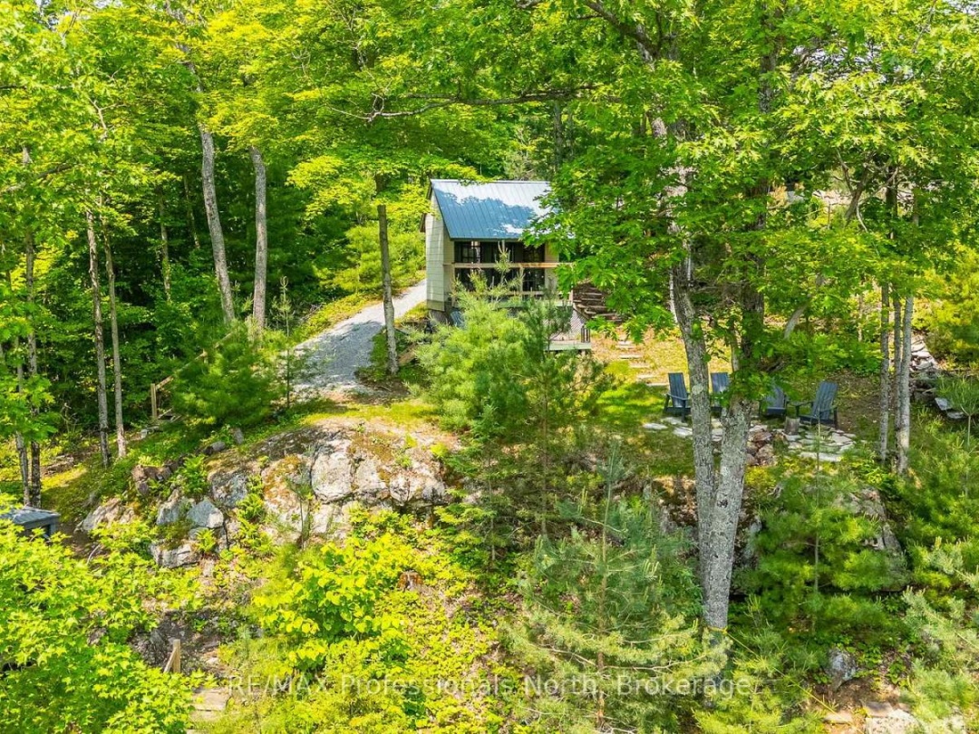 1065 SHADED WATER TRAIL, 