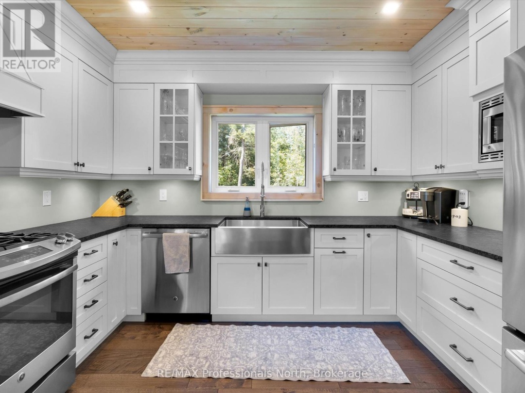 1224 PETERSON ROAD, 