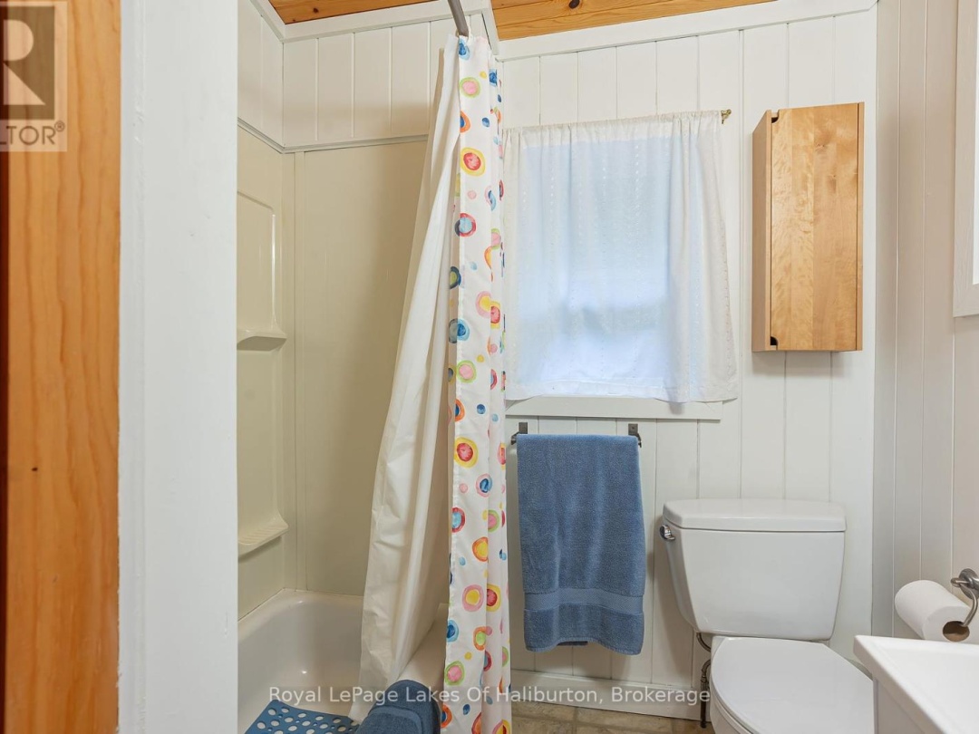 1358 Kushog Lake Road, Kushog Lake