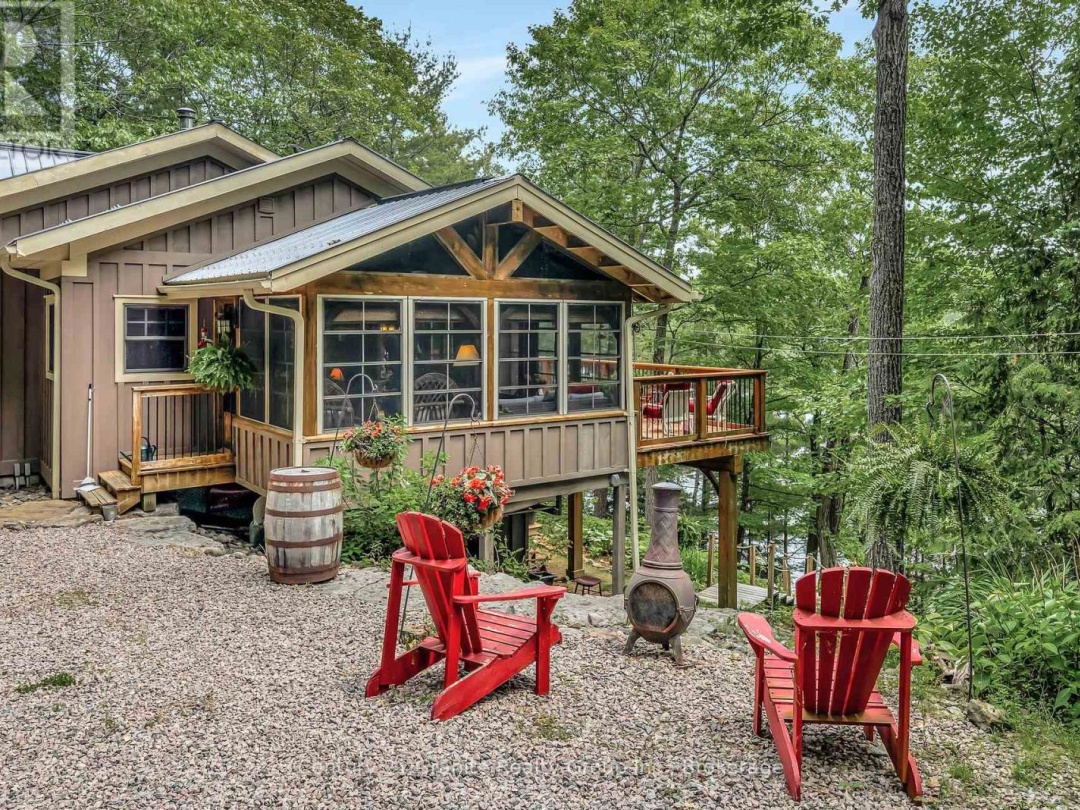 1031 ROTUNDA DRIVE, 