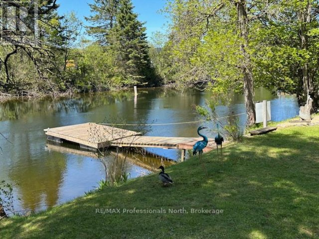 1027 Current Trail, Gull Lake