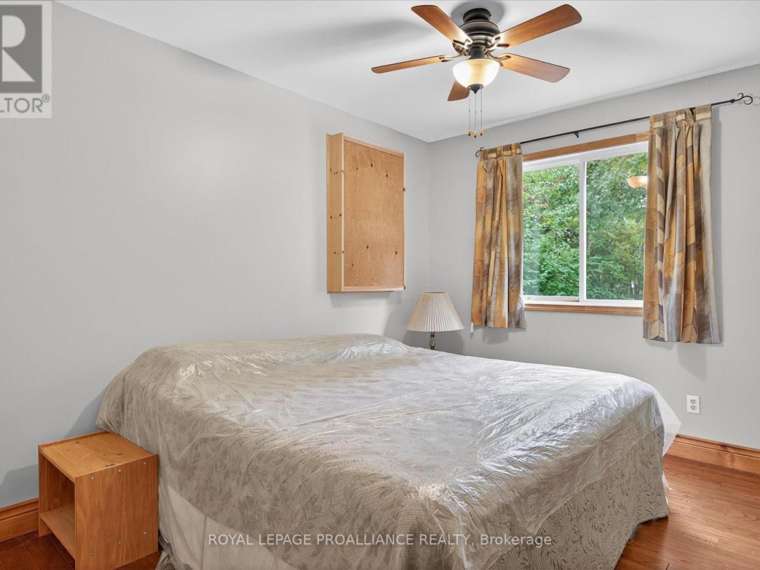 1051 TAPOKE LANE, 