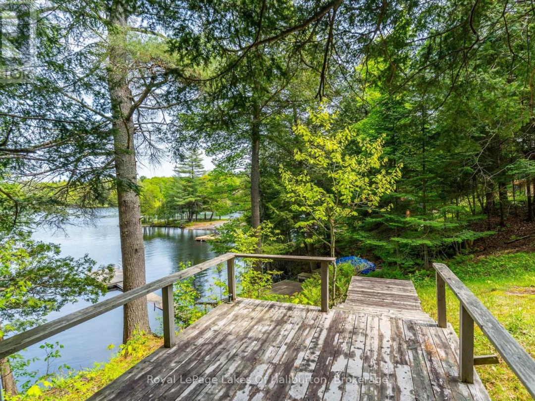 1700 Kushog Lake Road, Kushog Lake