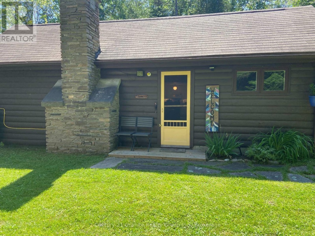 1272 REYNOLDS ROAD, 