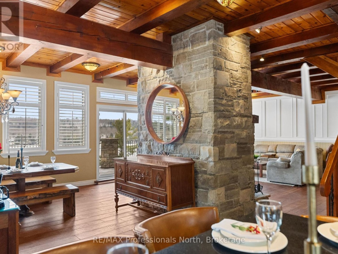 1307 Watts Road W, Kennisis Lake