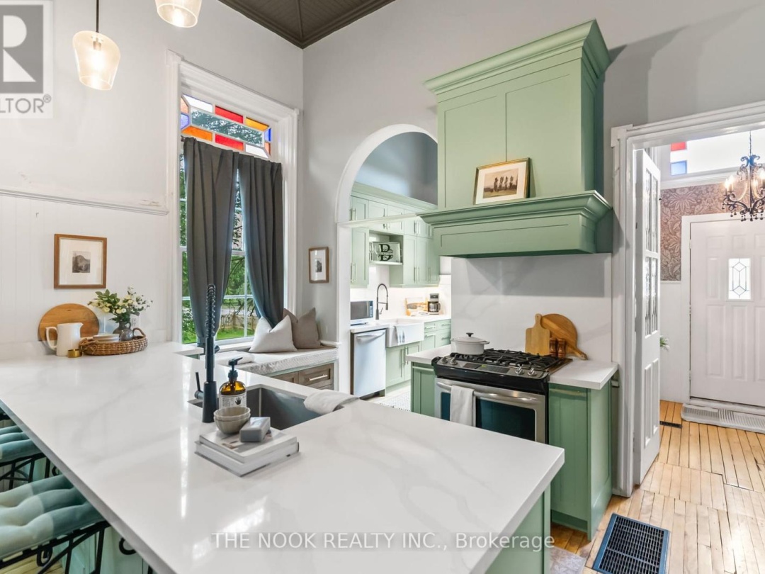 275 VALENTIA ROAD, 