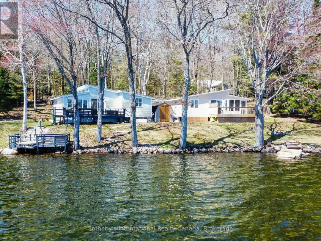 1028 Hillcrest Lane, Halls Lake