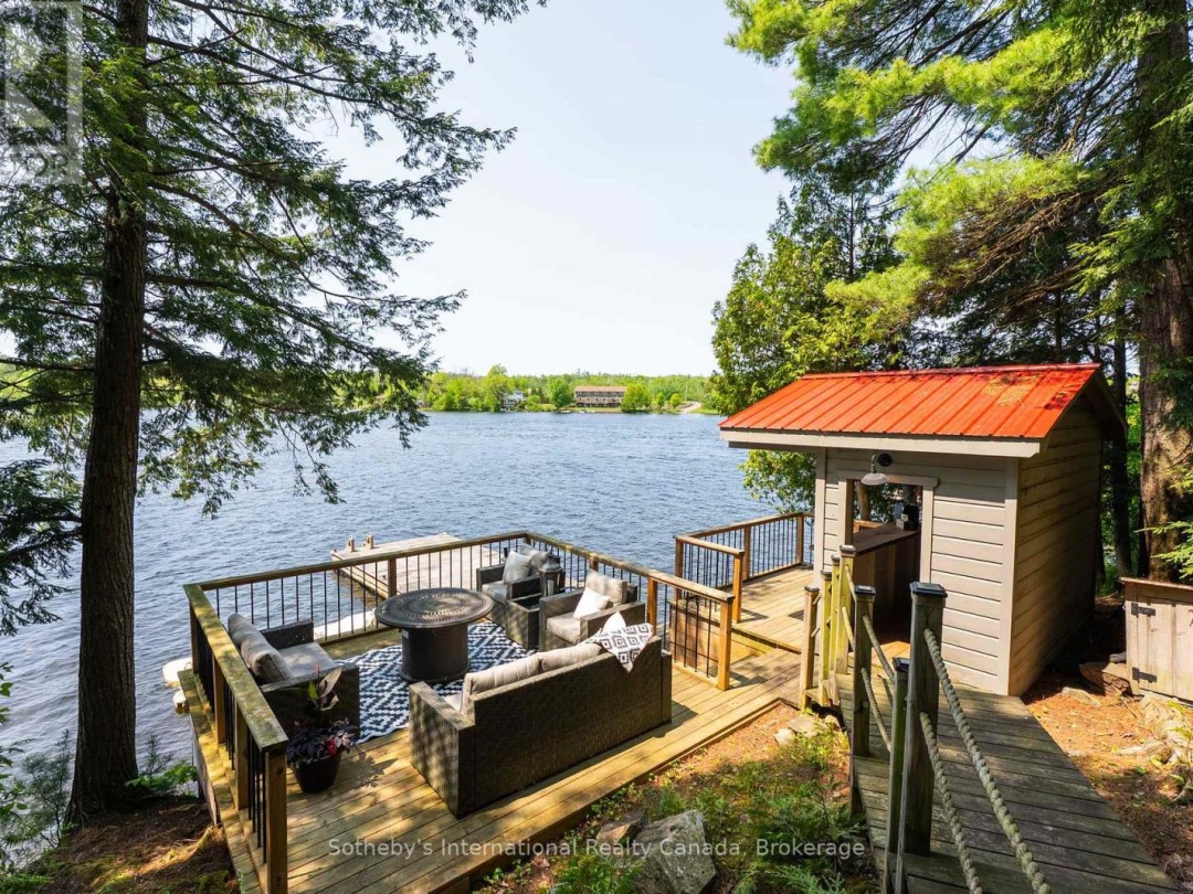 1050 Cobble Rose Lane, Moore Lake