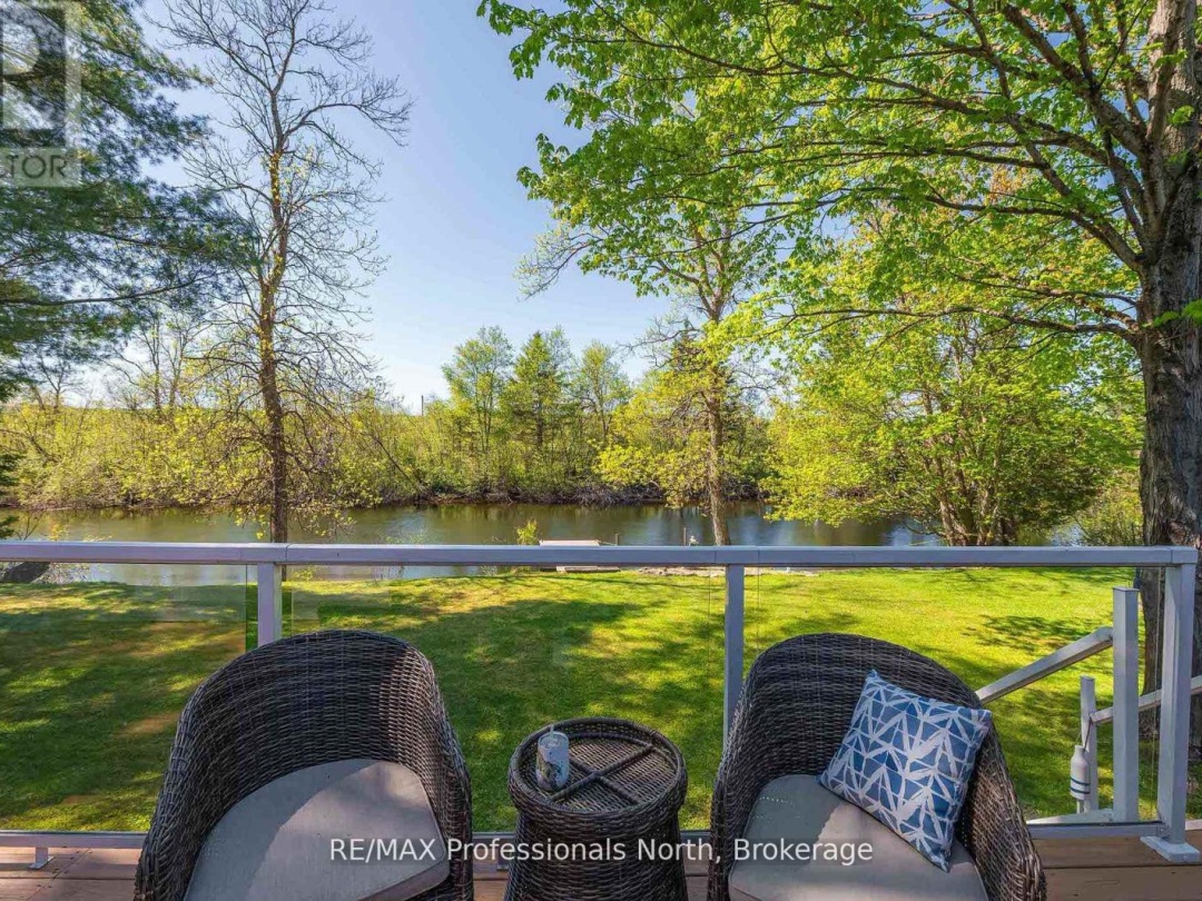 1027 CURRENT TRAIL, 