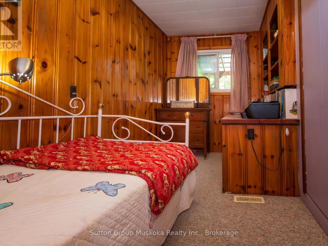 254 BRUNEL ROAD, 