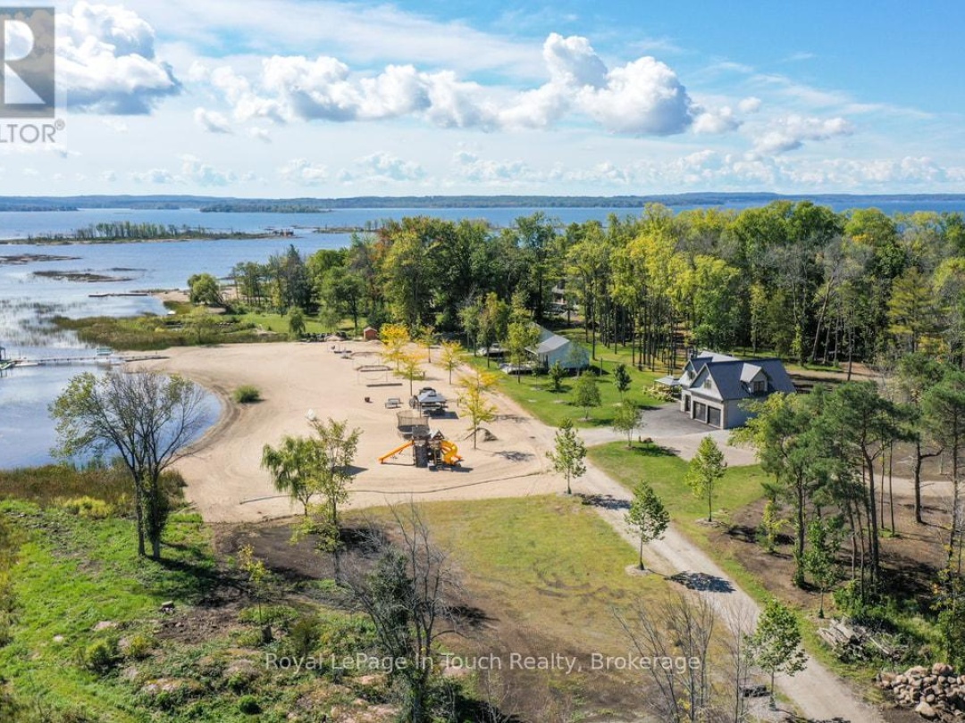 93-44 POTATO ISLAND ROAD, 