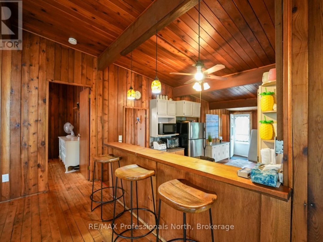 2787 Watts Road, Kennisis Lake