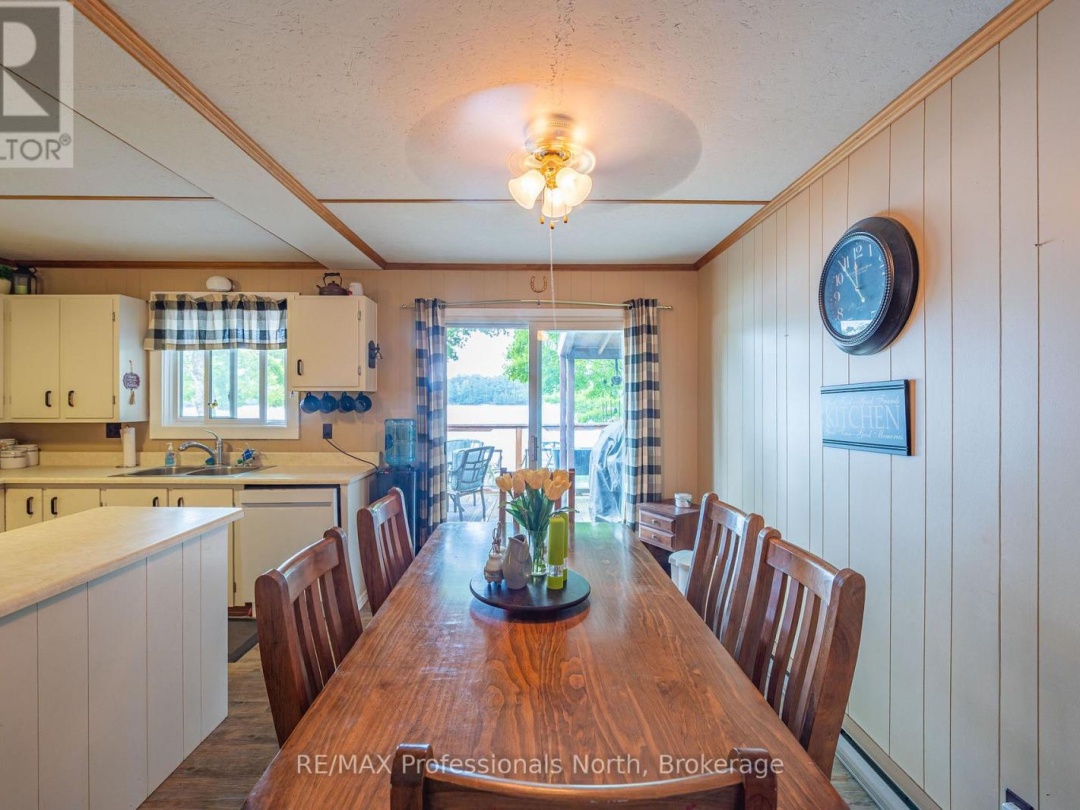 1582 HOSPITALITY LAKE ROAD, 