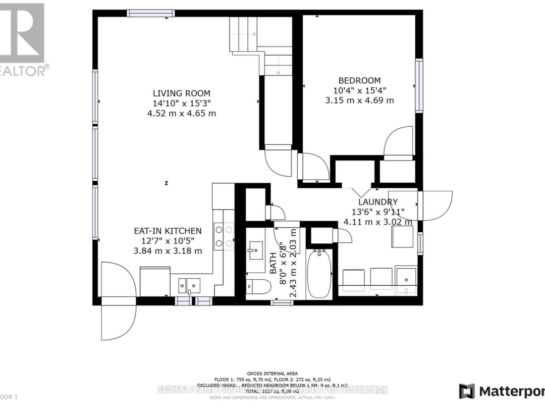 14 EMILY STREET, 