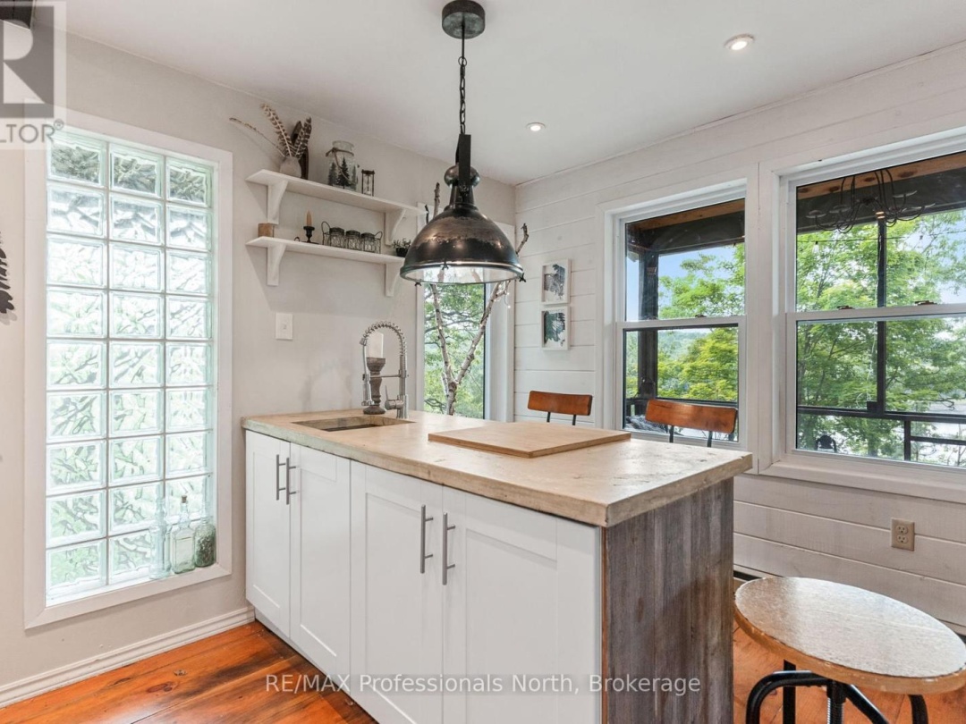 1065 SHADED WATER TRAIL, 