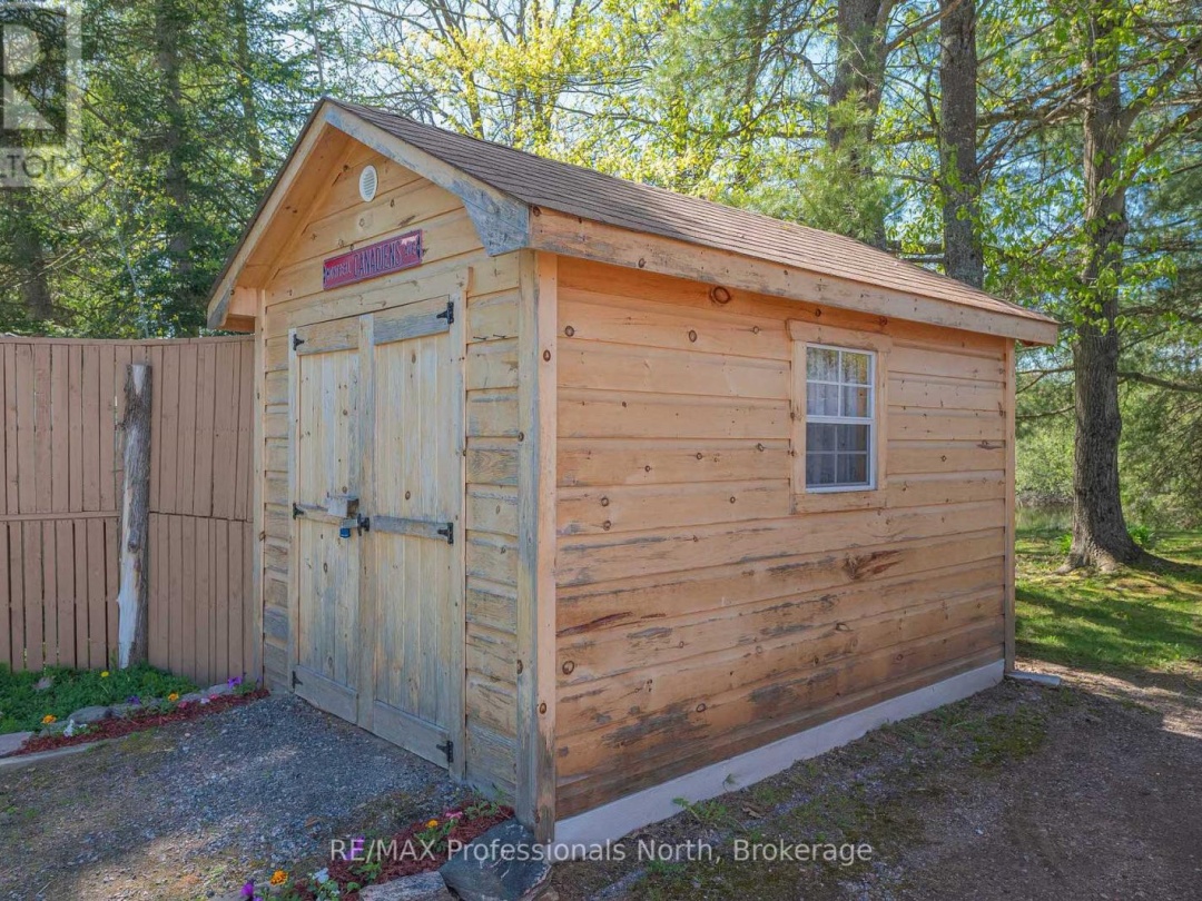 1027 Current Trail, Gull Lake